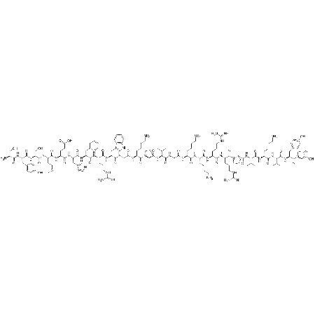 Tetracosactide Acetate