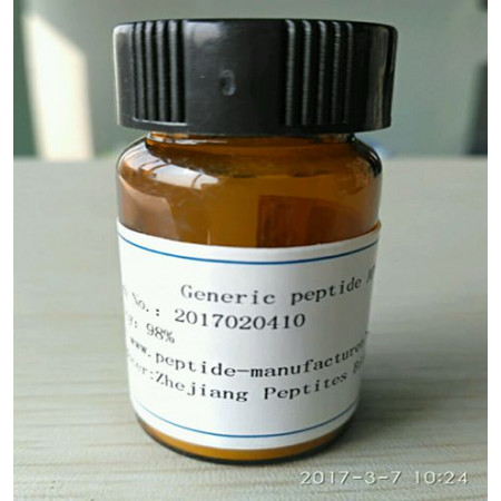Tripeptide-10 Citrulline
