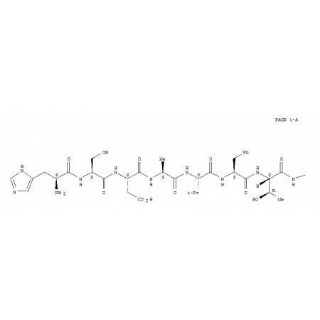 Aviptadil Acetate