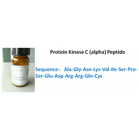 Protein Kinase C (alpha) Peptide
