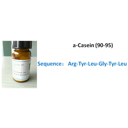 a-Casein (90-95)