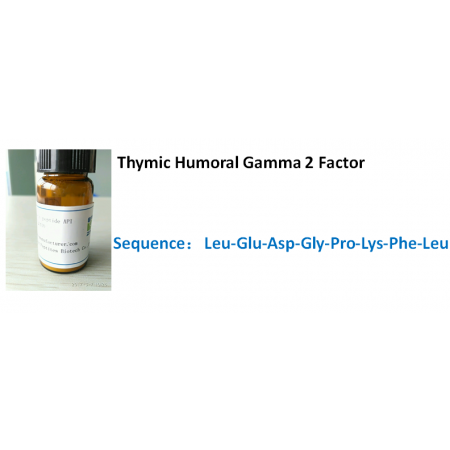 Thymic Humoral Gamma 2 Factor