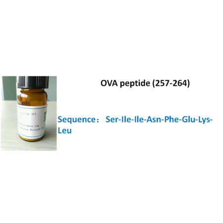 OVA peptide (257-264)