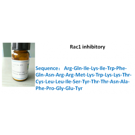 Rac1 inhibitory