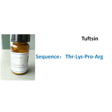 Tuftsin