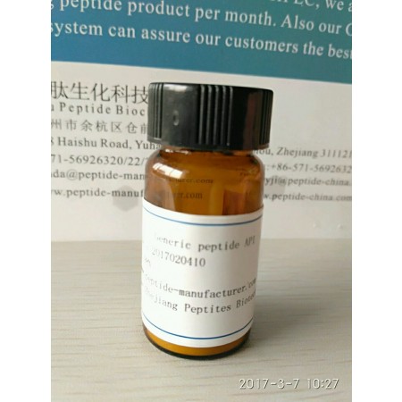FMRF-Like Peptide from snail Helix aspersa