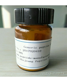 Tripeptide-10 Citrulline
