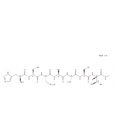 Aviptadil Acetate
