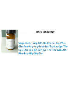 Rac1 inhibitory