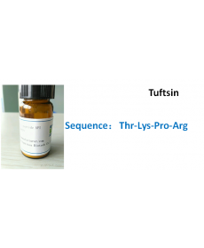 Tuftsin