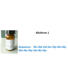 Alloferon 1