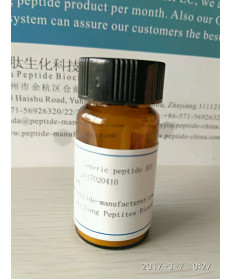 FMRF-amide