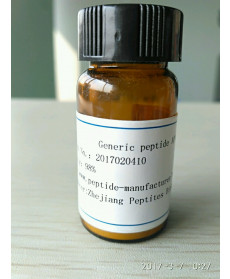 Teduglutide