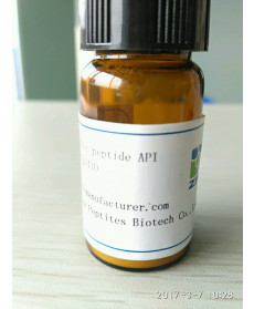 Myristoyl Pentapeptide-17