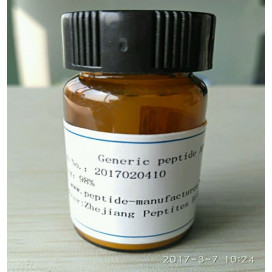 Tripeptide-10 Citrulline