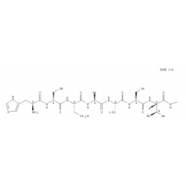 Aviptadil Acetate