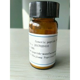 Palmitoyl Pentapeptide-4