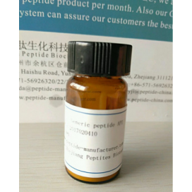 Argipressin