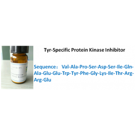 Tyr-Specific Protein Kinase Inhibitor