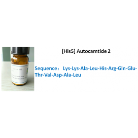 [His5] Autocamtide 2