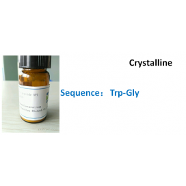 Crystalline