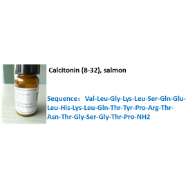 Calcitonin (8-32), salmon
