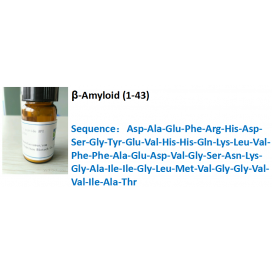 β-Amyloid (1-43)