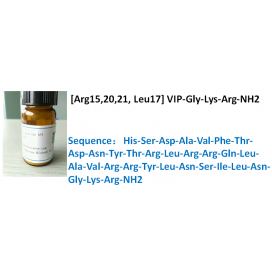 [Arg15,20,21, Leu17] VIP-Gly-Lys-Arg-NH2