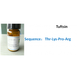 Tuftsin