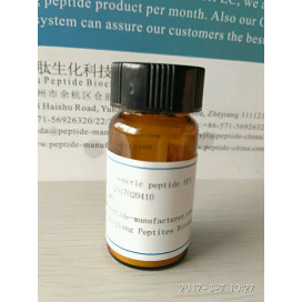 [Nle4] a-MSH, amide